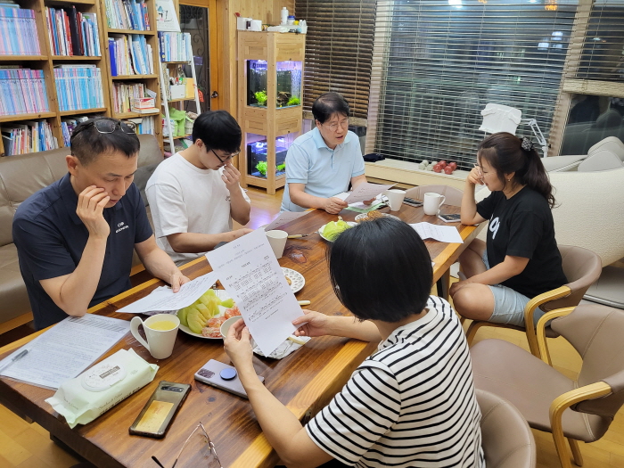 KakaoTalk_20250831_202118389_10.jpg