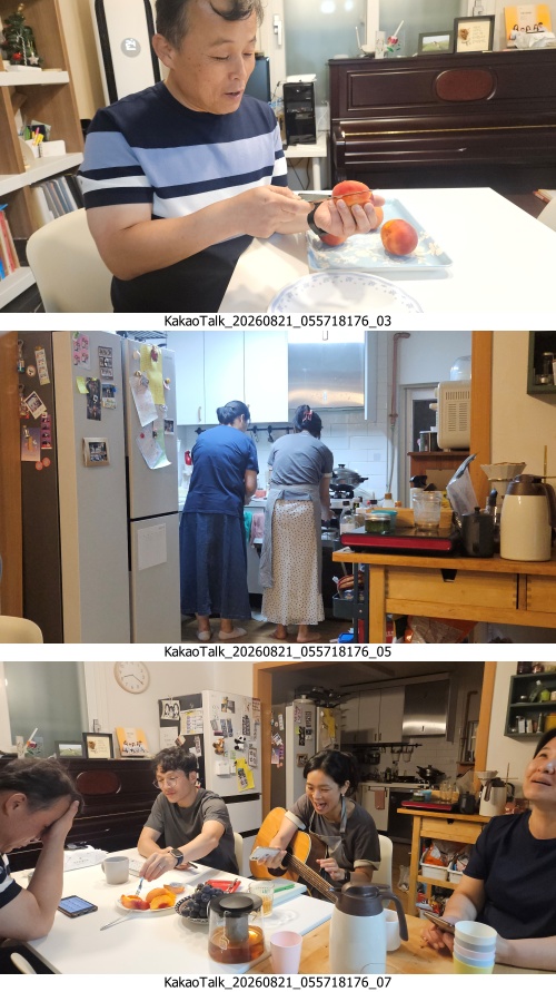 섬김.jpg