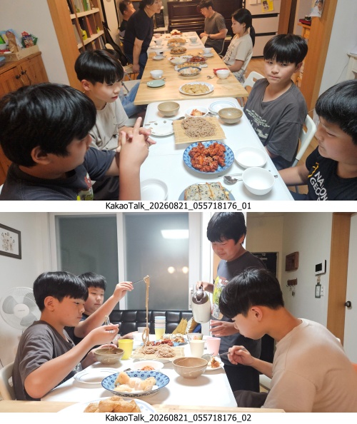 식사교제.jpg