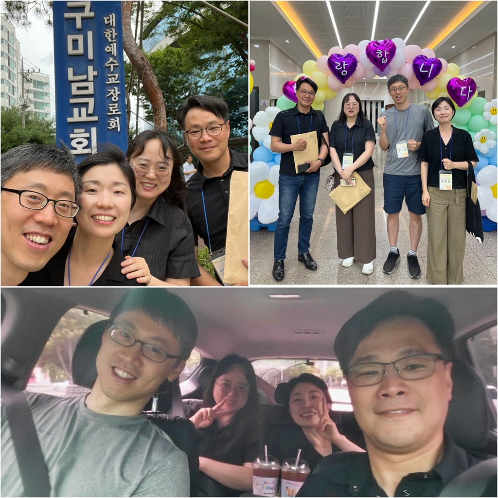 KakaoTalk_20250713_234545508_02.jpg