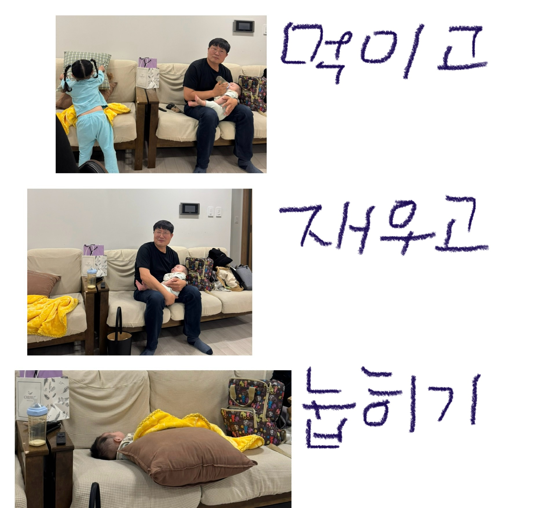 1746370162926.jpg