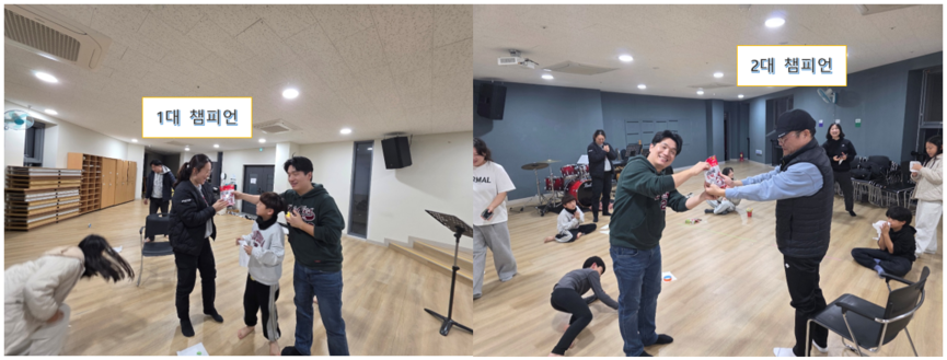 스크린샷 2025-11-25 204144.png