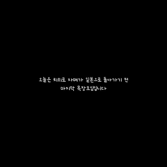 슬라이드4.JPG