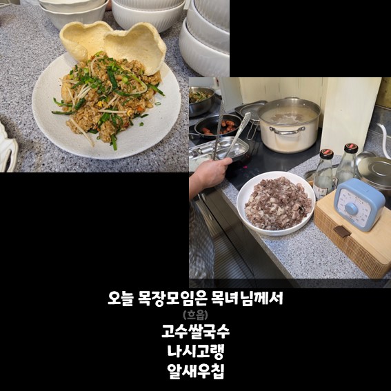 슬라이드2.JPG