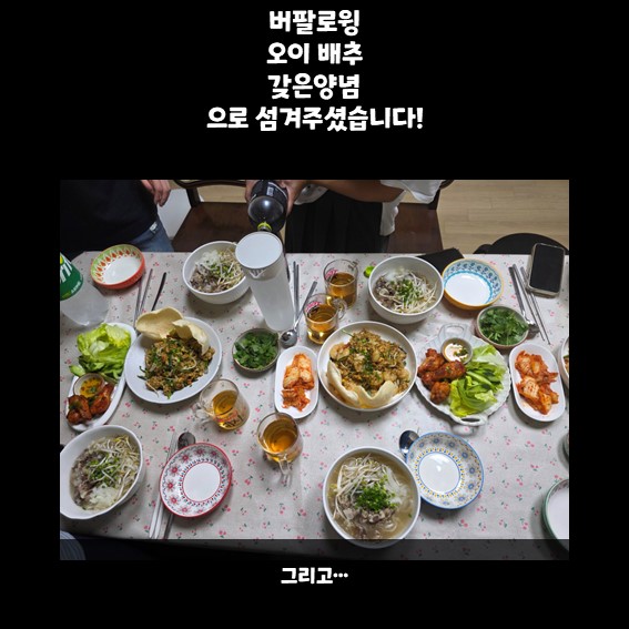 슬라이드3.JPG