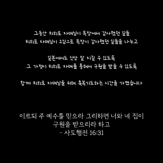 슬라이드6.JPG