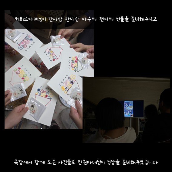 슬라이드5.JPG