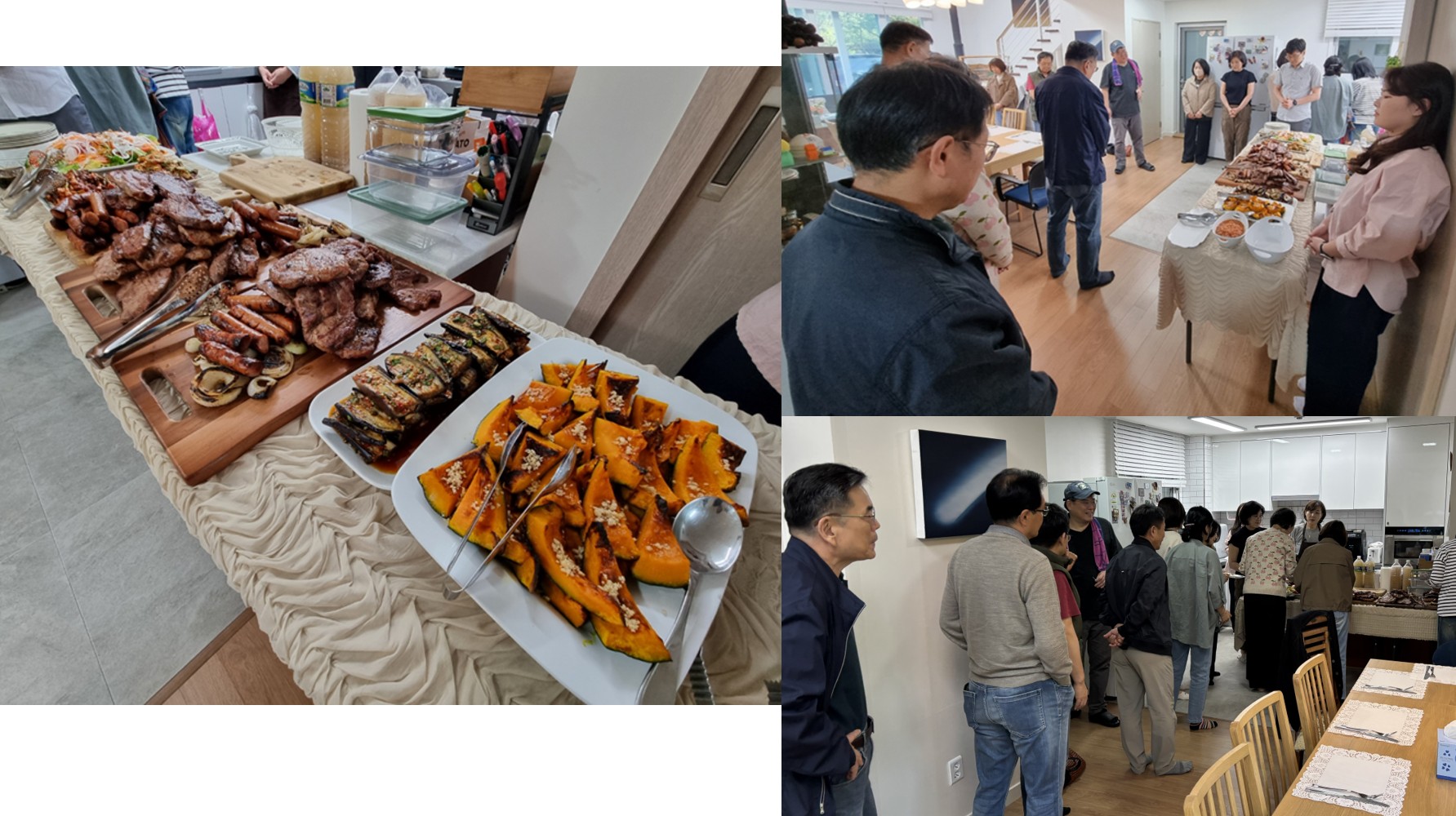 애찬1.jpg