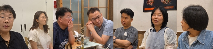 KakaoTalk_20260815_230527381_04.jpg
