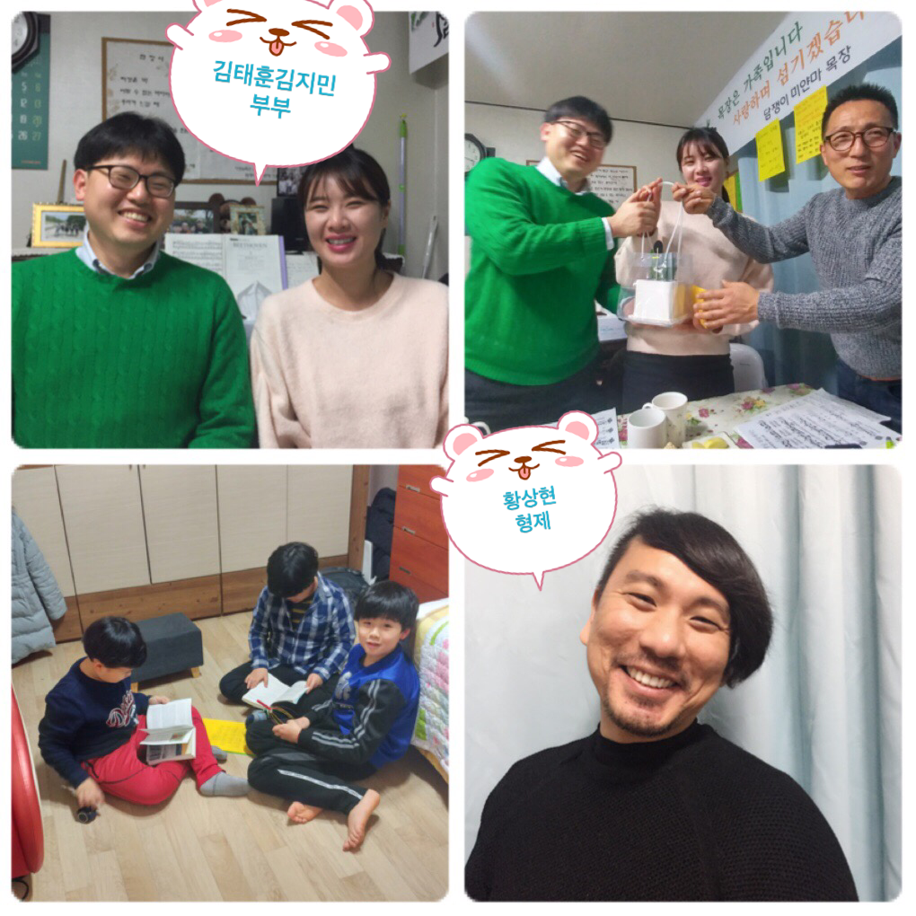 KakaoTalk_20180108_222146107.png