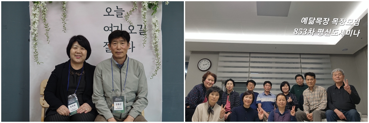 김종근 최종.jpg