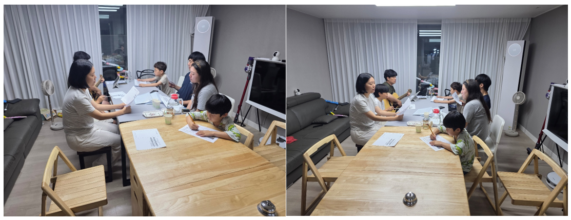스크린샷 2025-07-21 222710.png