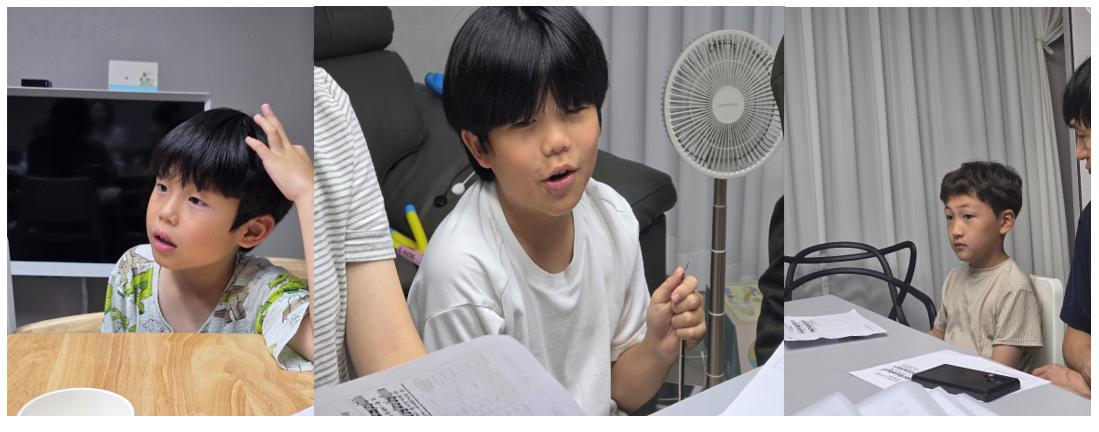 스크린샷 2025-07-21 222722.png
