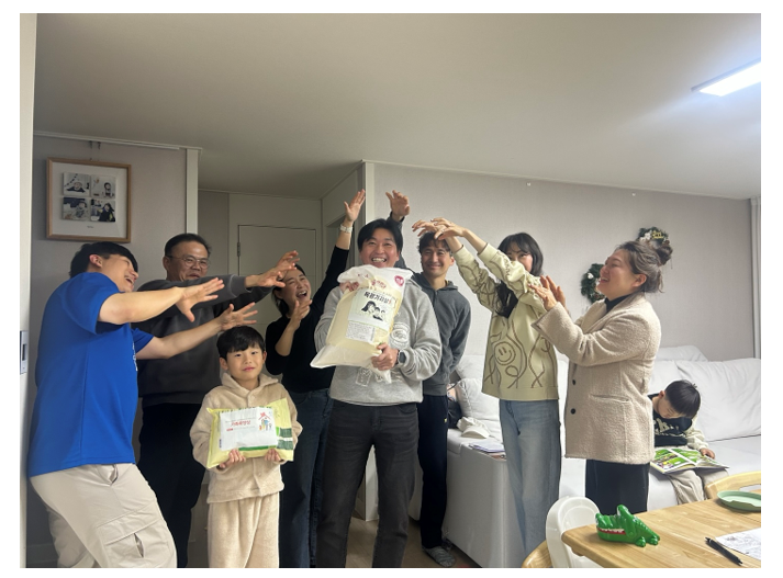 스크린샷 2026-01-05 224042.png