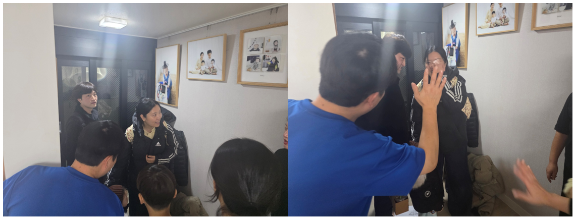 스크린샷 2026-01-05 223923.png