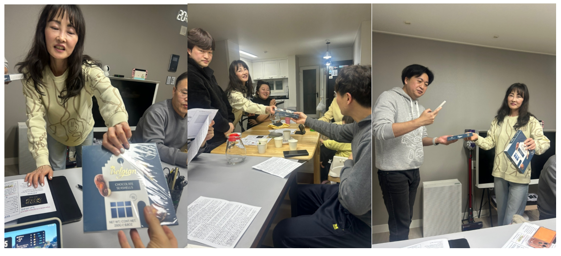 스크린샷 2026-01-05 223911.png