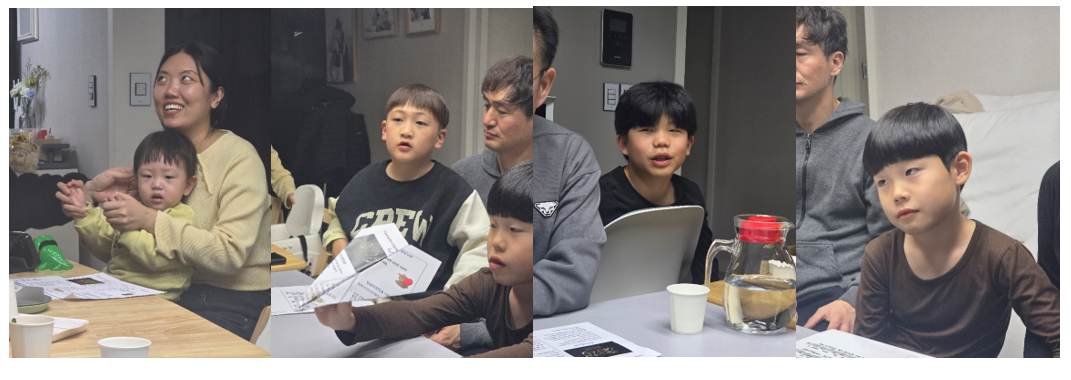 스크린샷 2026-01-05 223959.png