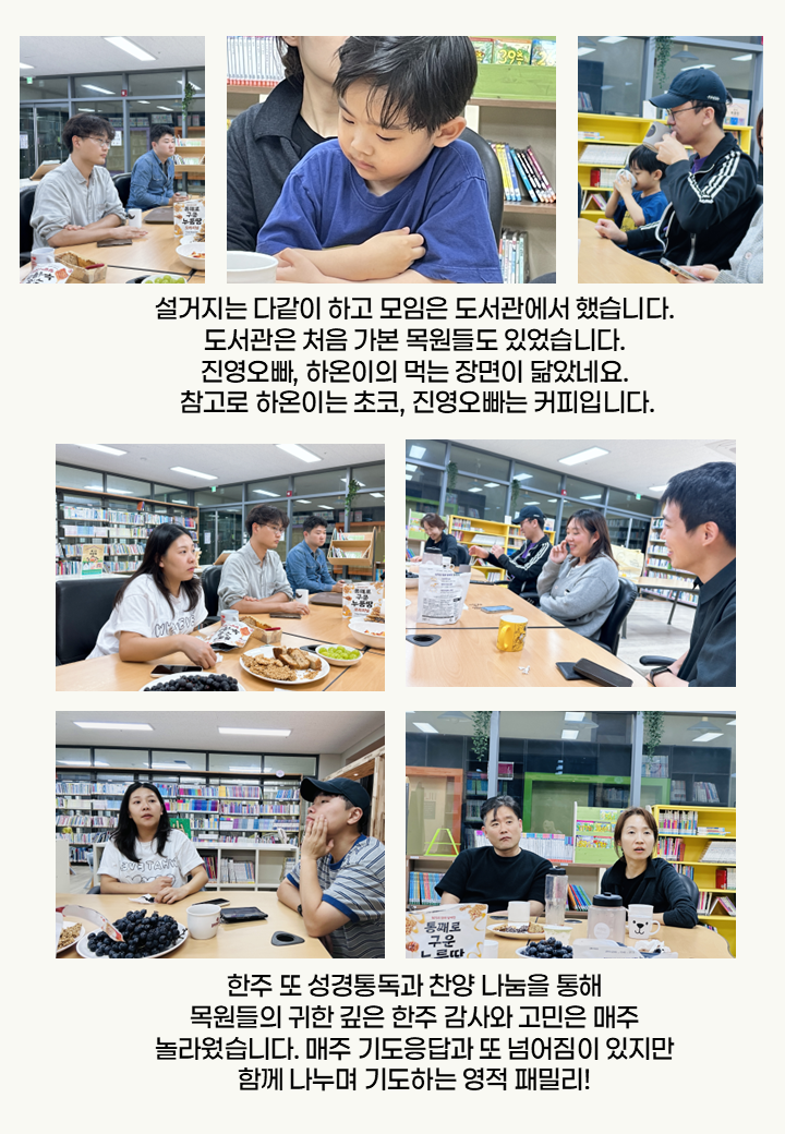슬라이드3.PNG
