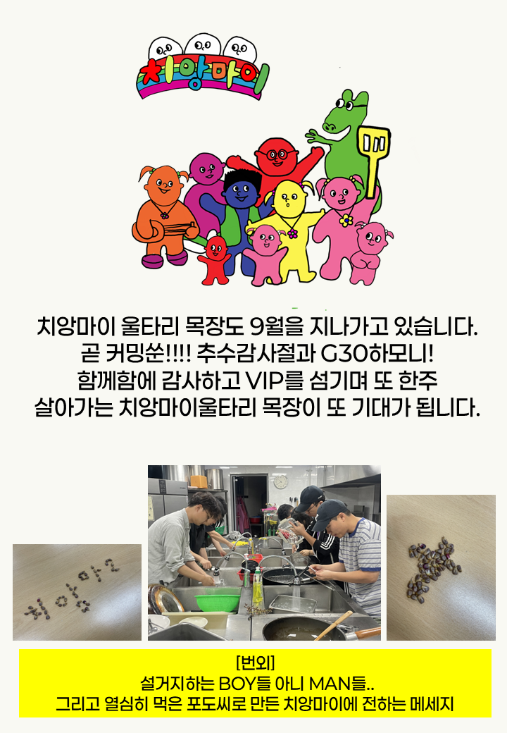 슬라이드4.PNG