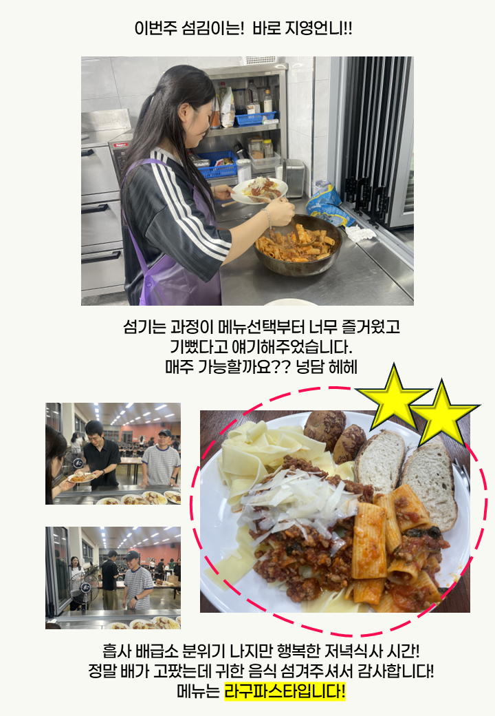 슬라이드2.PNG
