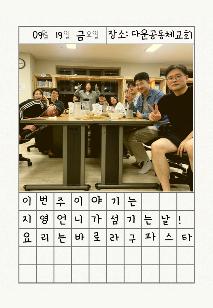 슬라이드1.PNG