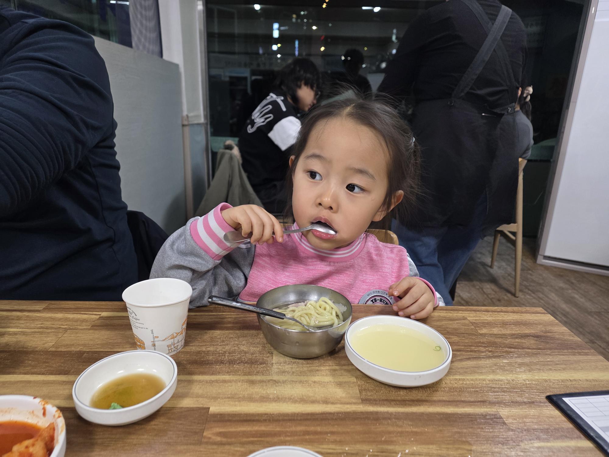 20260312_194119 (2).jpg