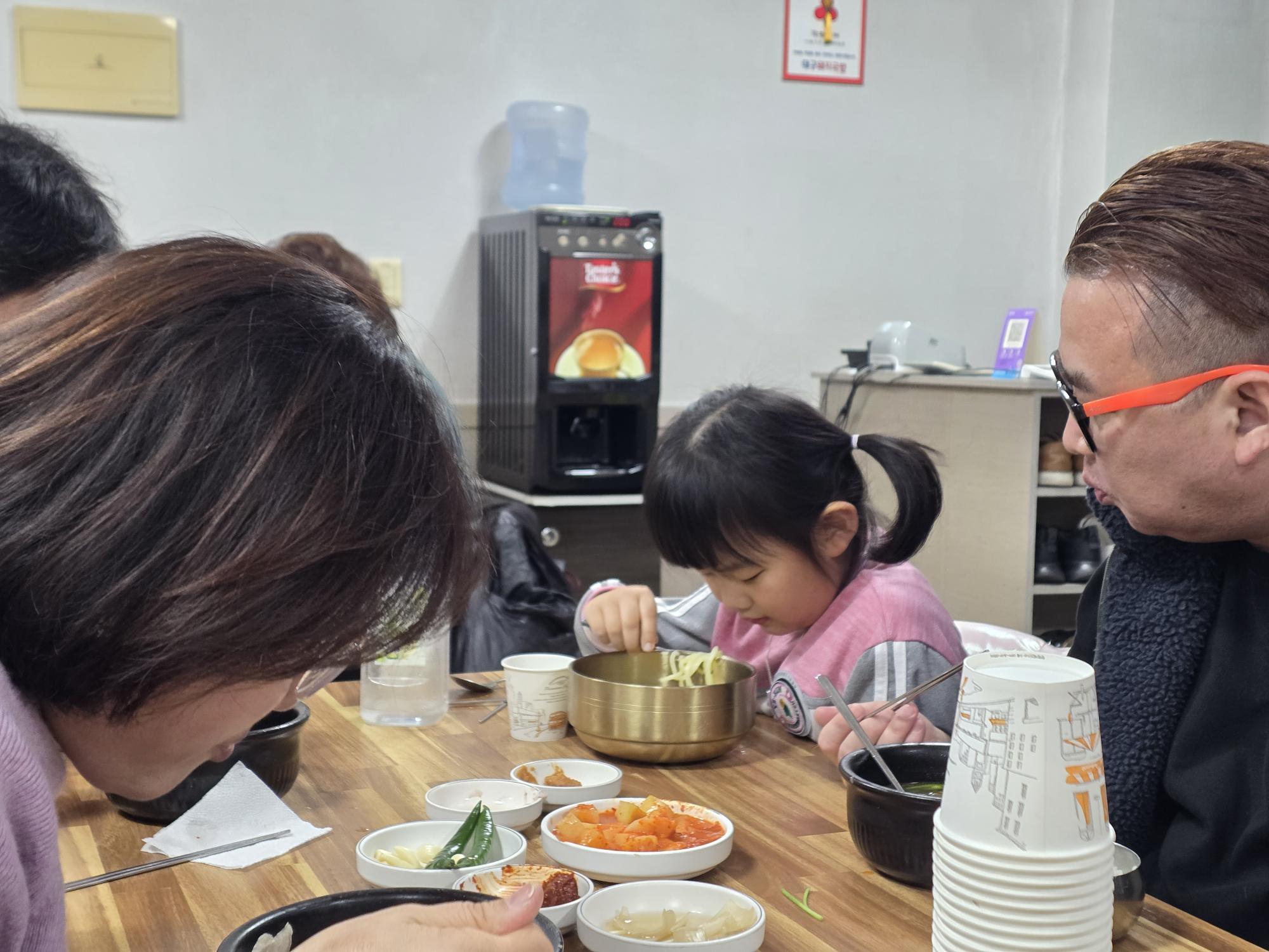 20260312_194109 (1).jpg