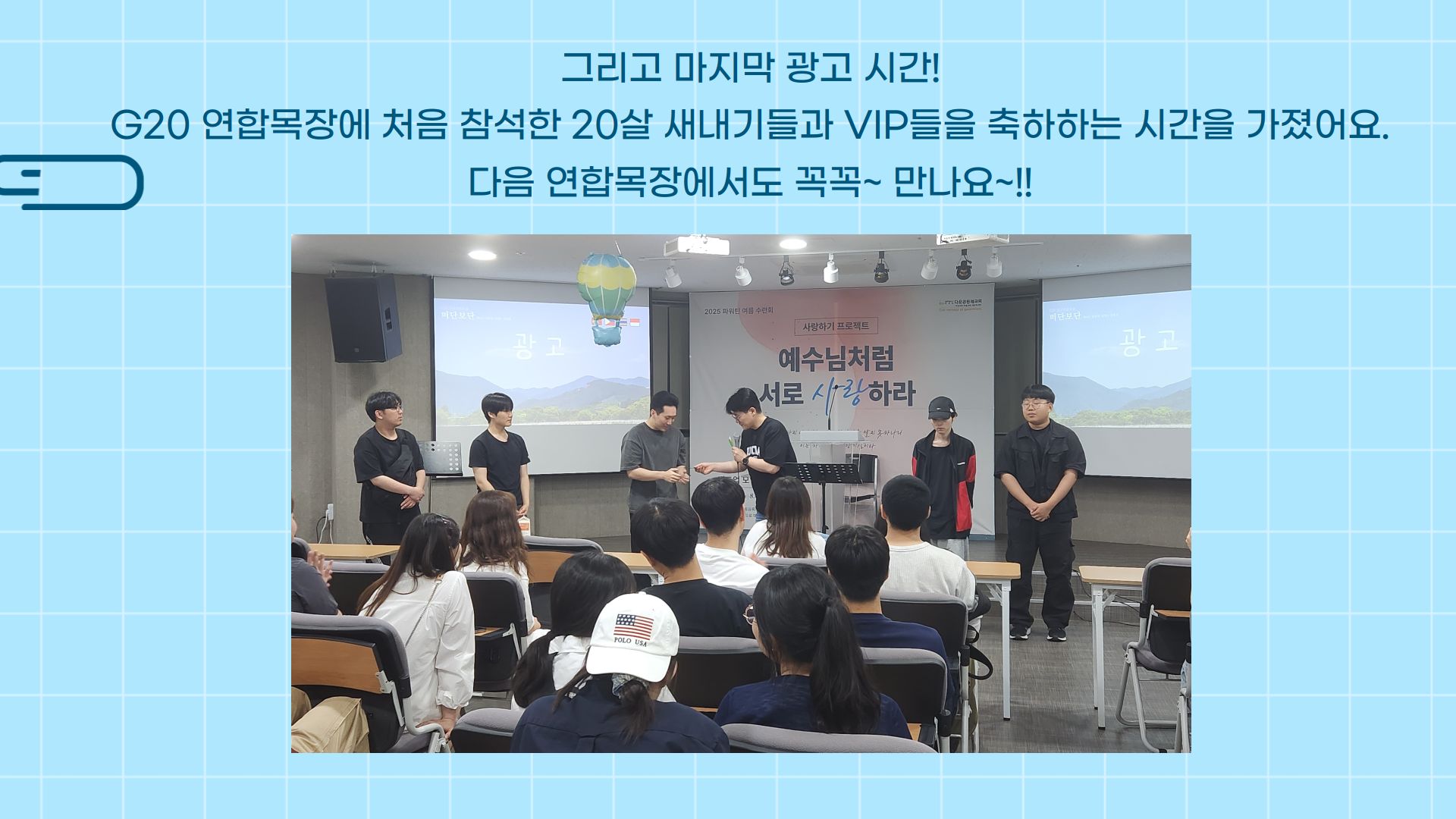 떠난보단 (1)_0001.jpg