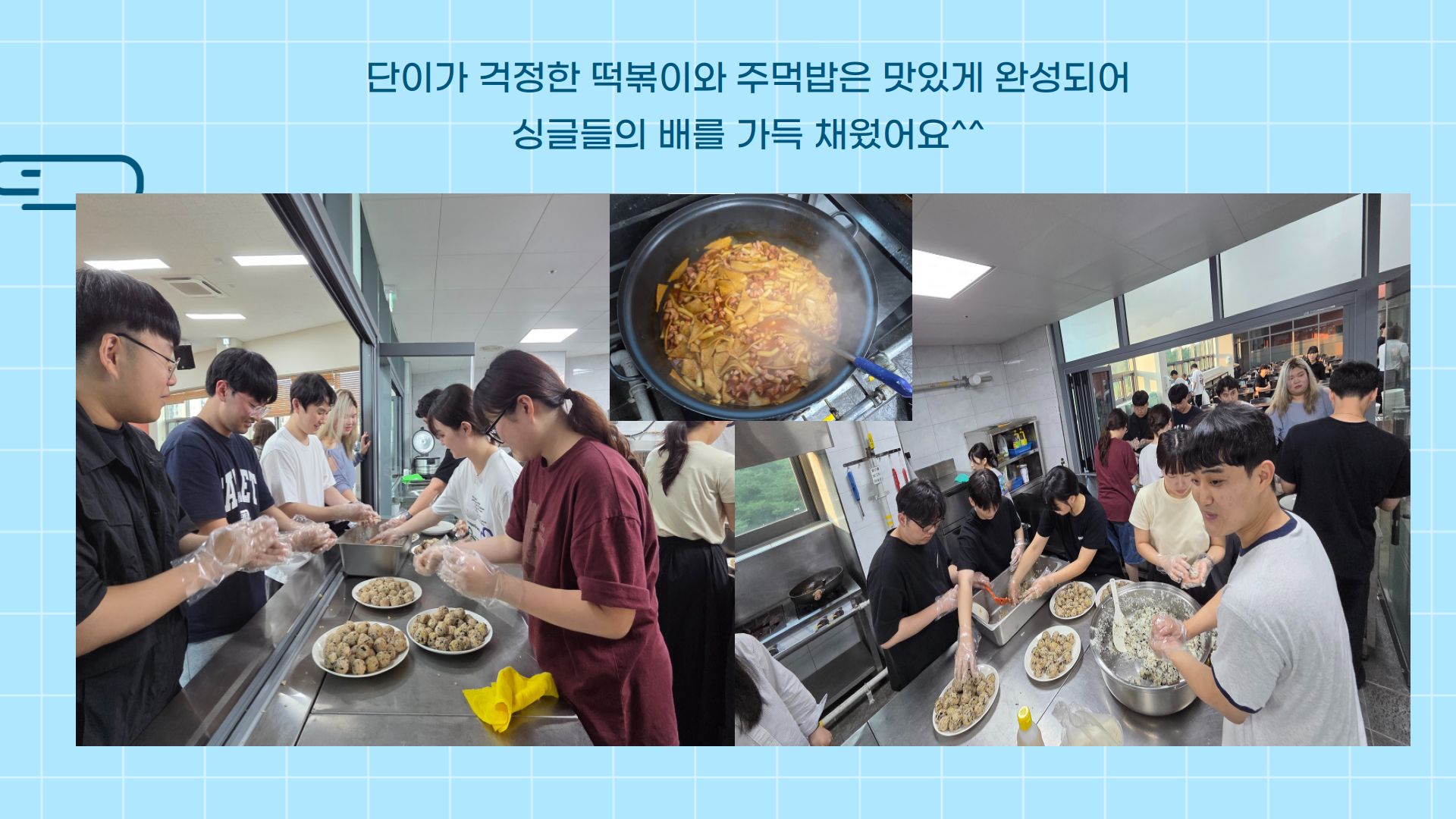 떠난보단_0003.jpg