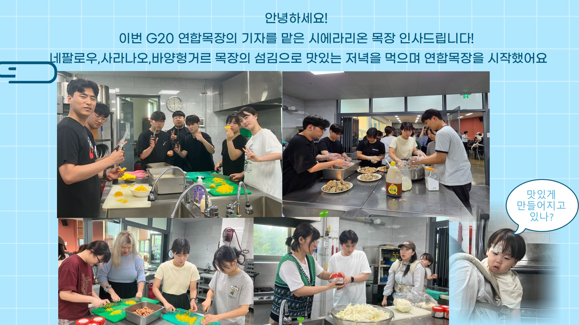 떠난보단_0002.jpg