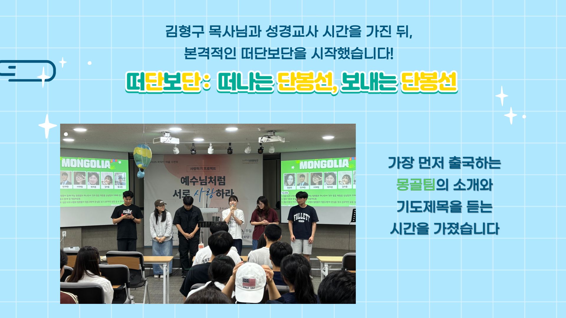 떠난보단_0005.jpg