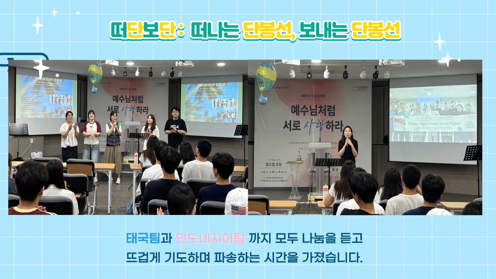 떠난보단_0007.jpg
