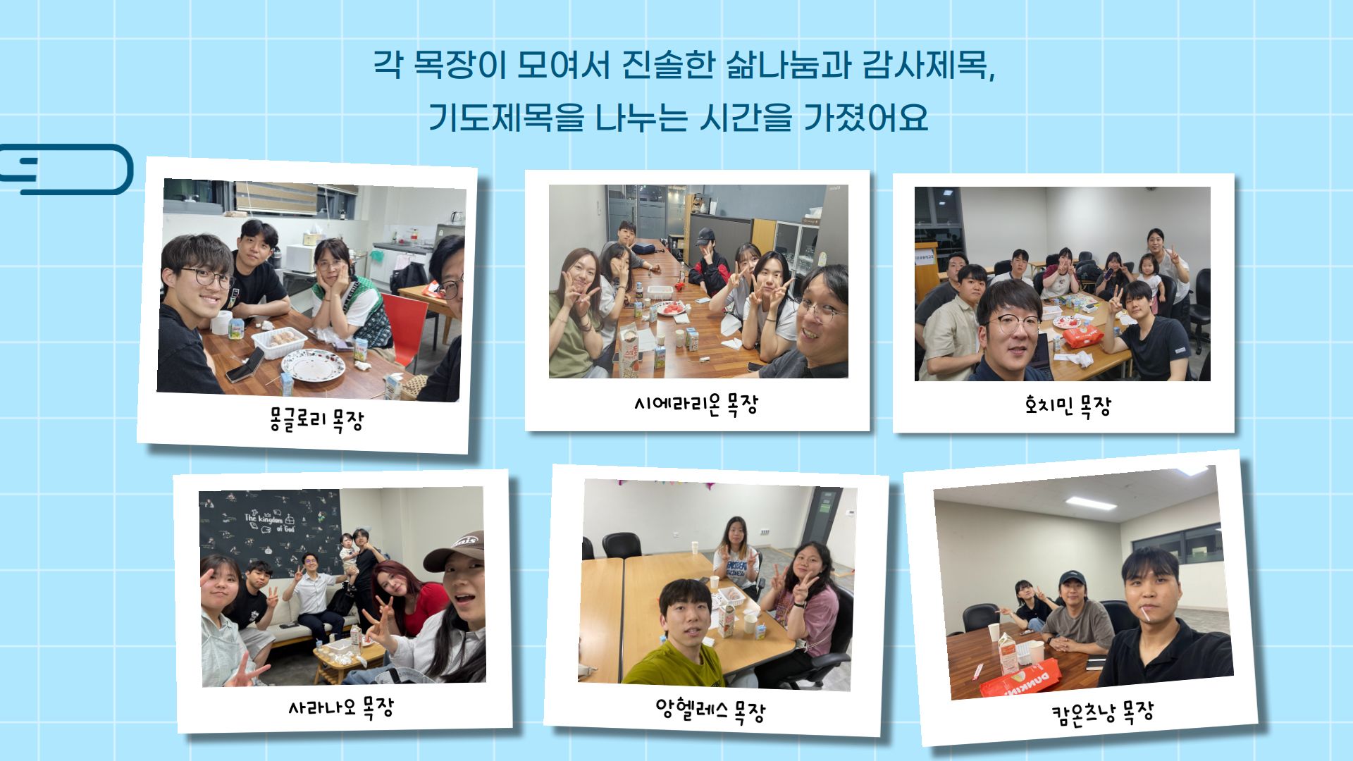 떠난보단_0009.jpg