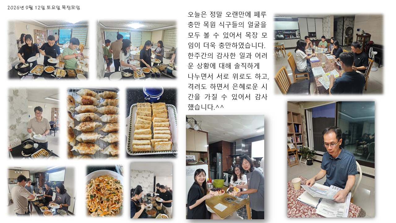 슬라이드1.JPG