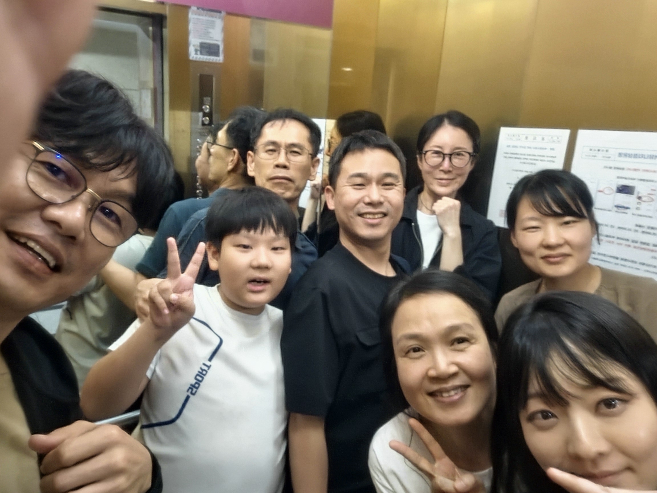 KakaoTalk_20250930_224855257.jpg