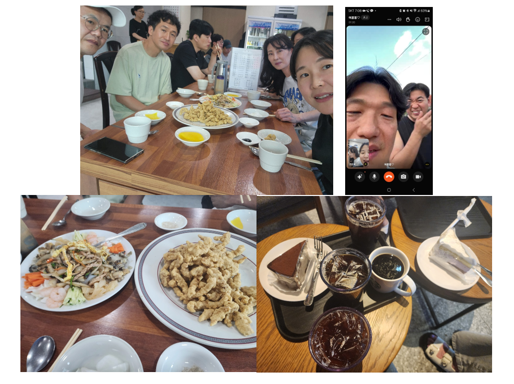 스크린샷 2025-08-04 223335.png
