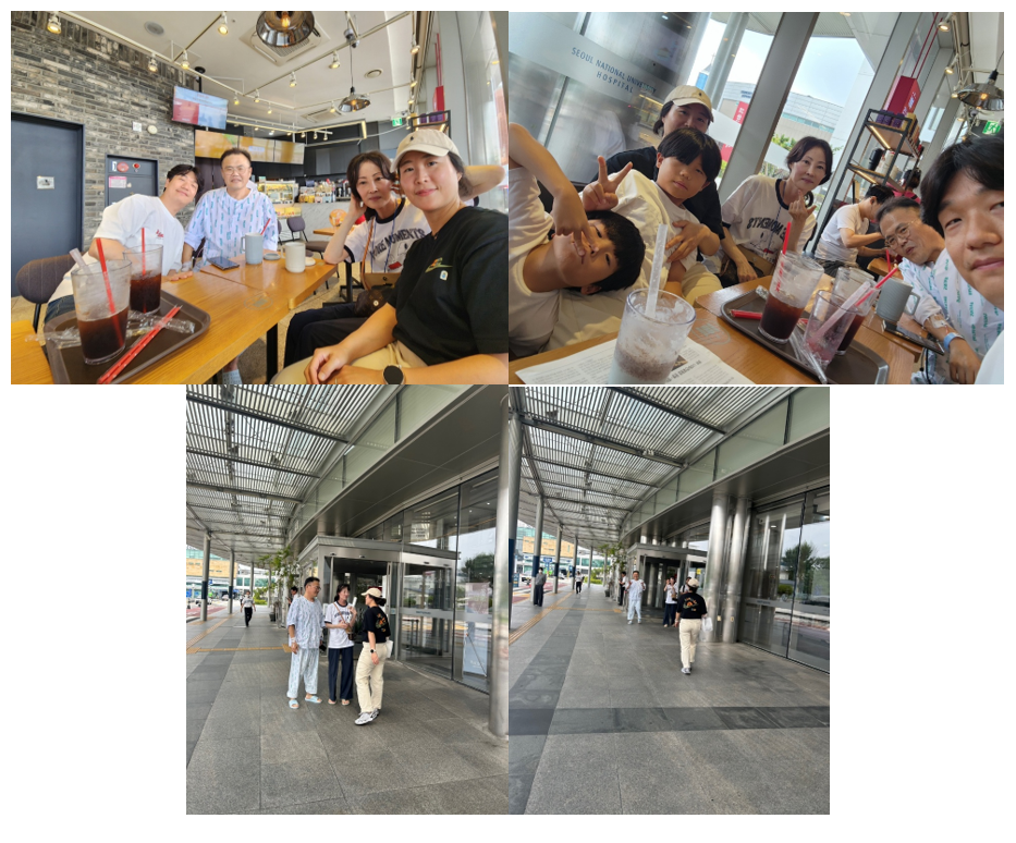 스크린샷 2025-08-04 220602.png