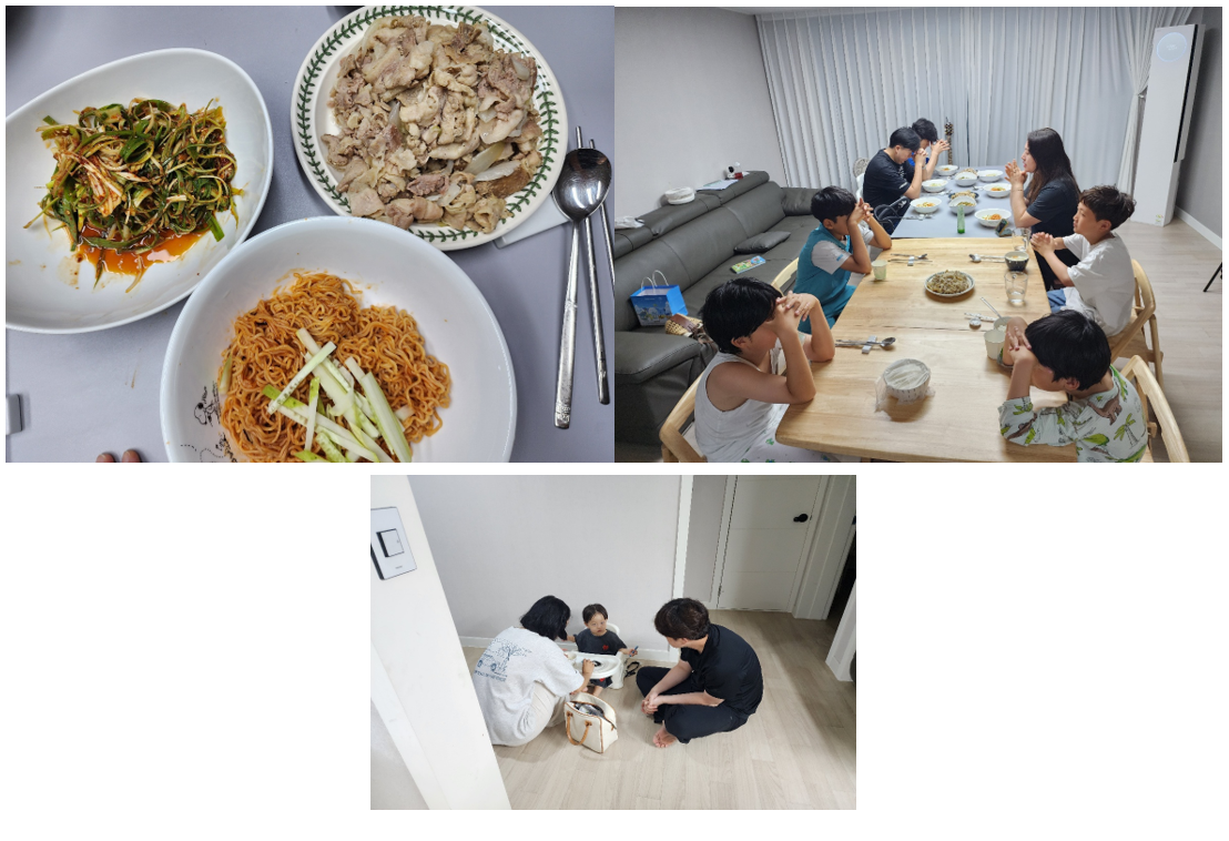 스크린샷 2025-08-04 220649.png
