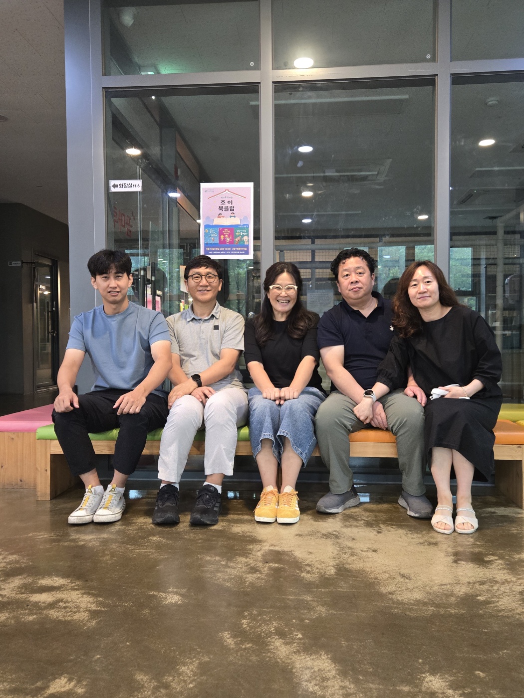 KakaoTalk_20250915_111652153.jpg