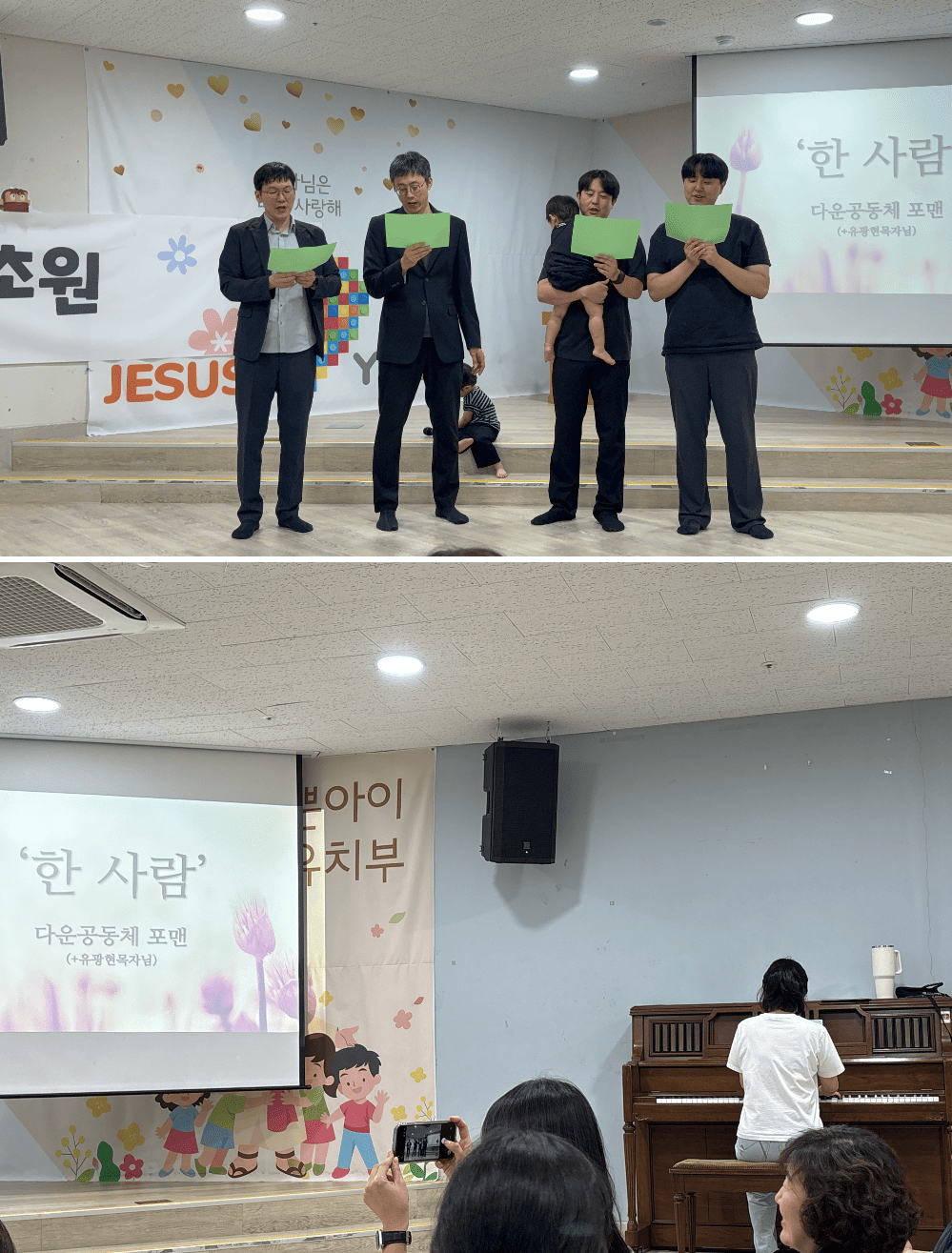 KakaoTalk_20260707_191027790.png
