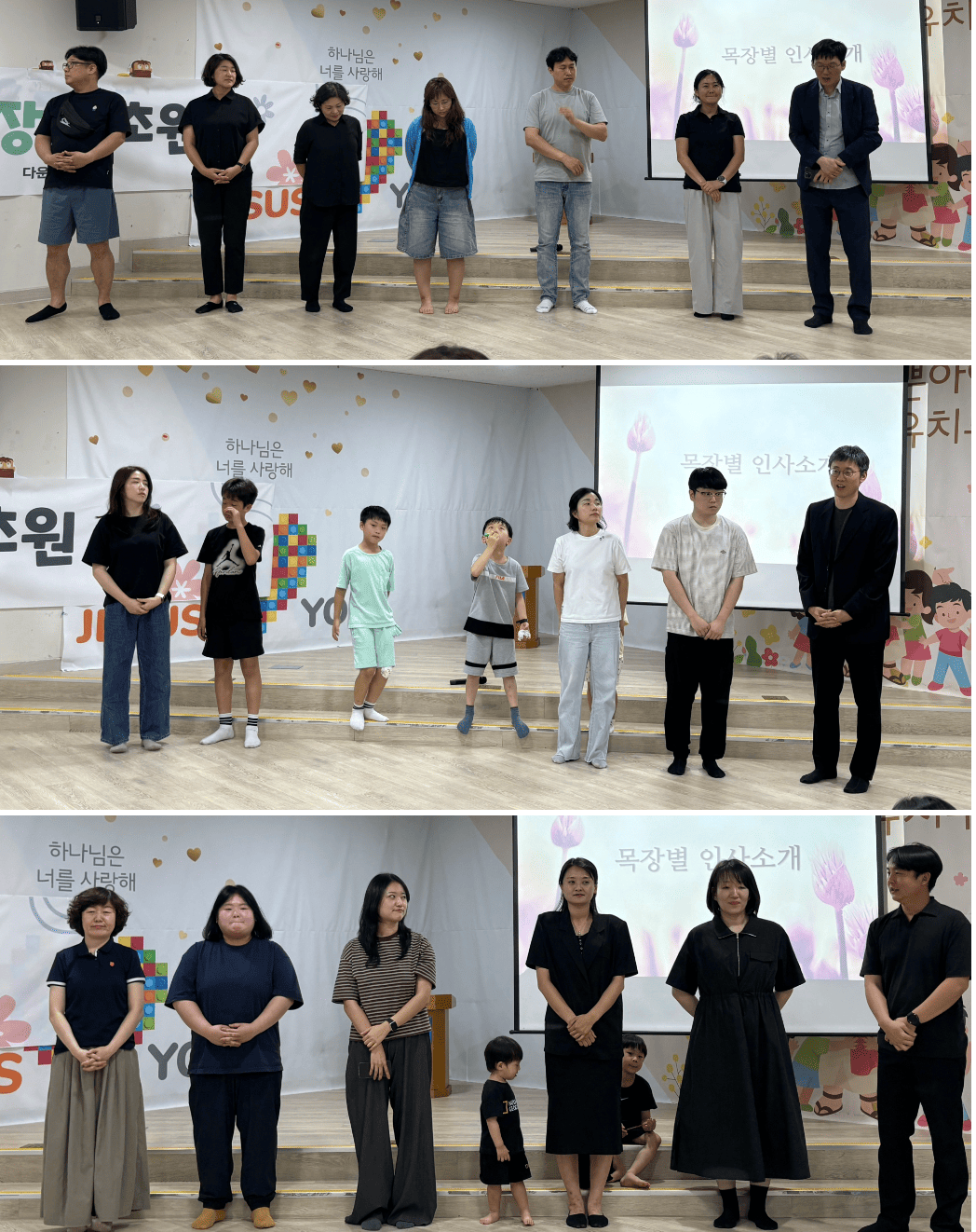 KakaoTalk_20260707_191347875.png