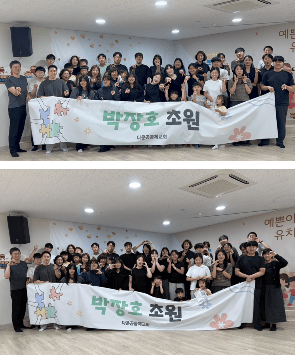 KakaoTalk_20260707_190211447.png