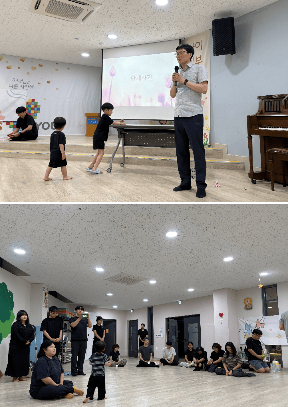 KakaoTalk_20260707_192043953.png