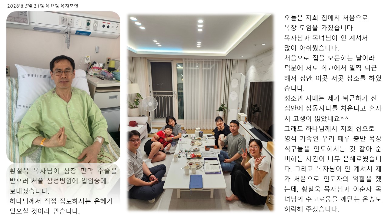 슬라이드1.JPG