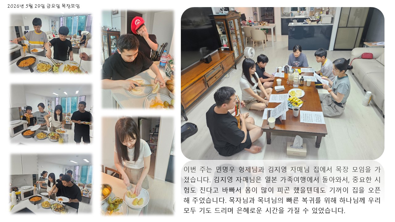 슬라이드2.JPG
