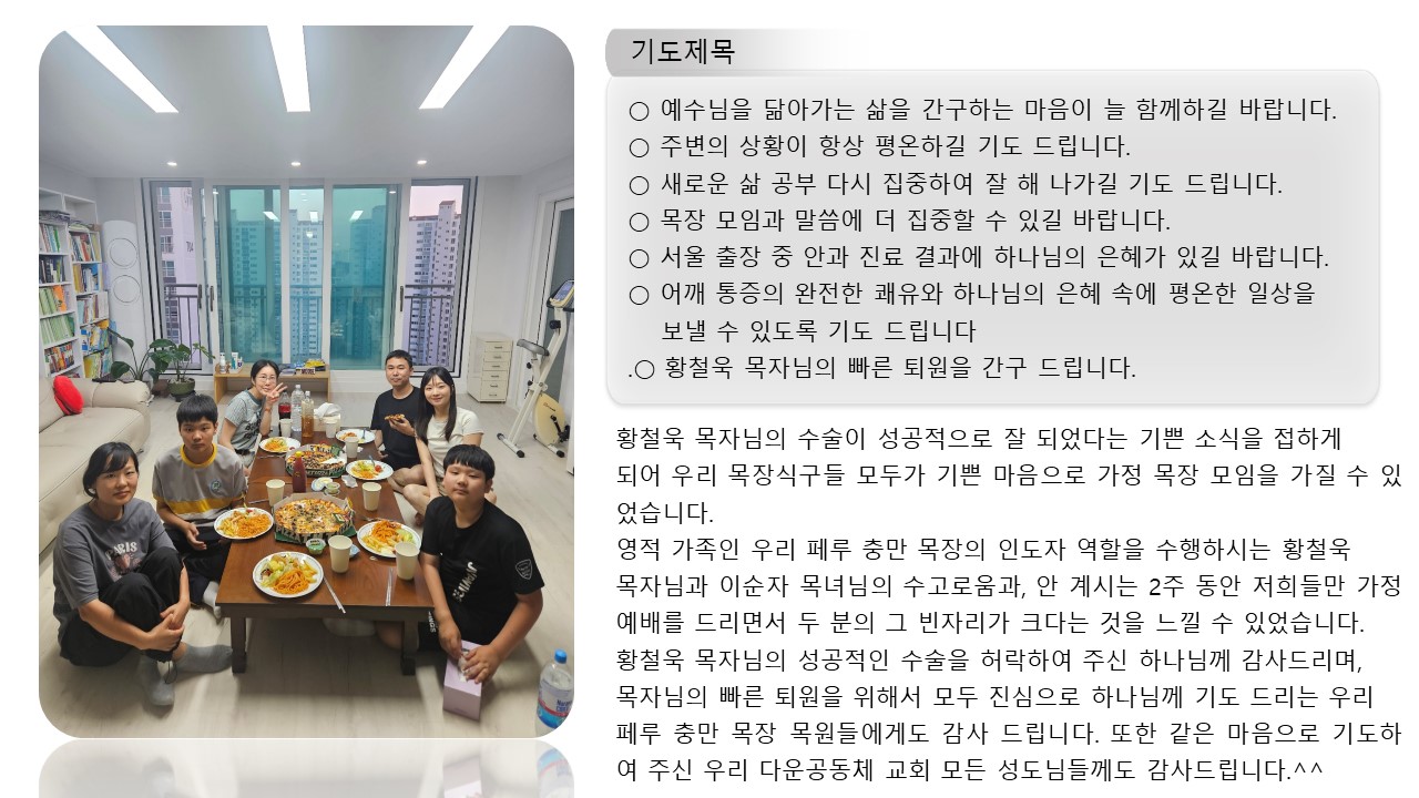 슬라이드3.JPG