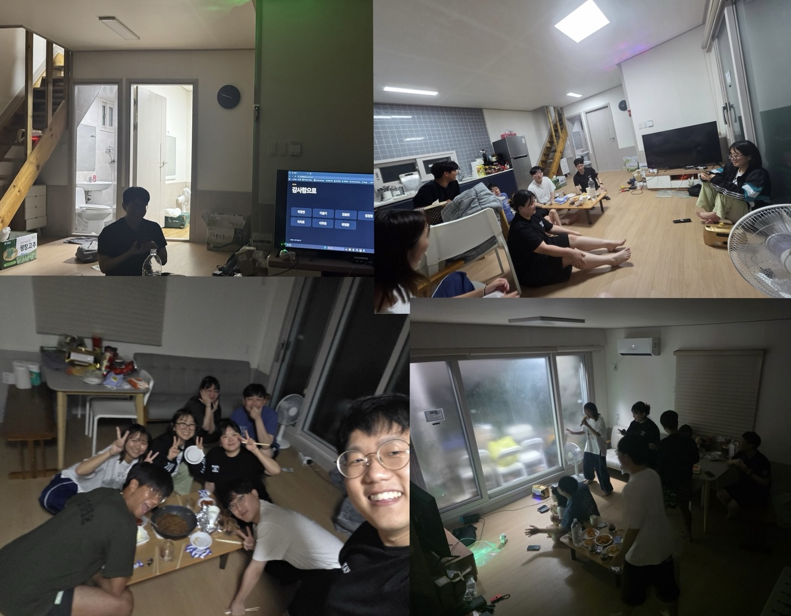 IMG_1063.jpeg