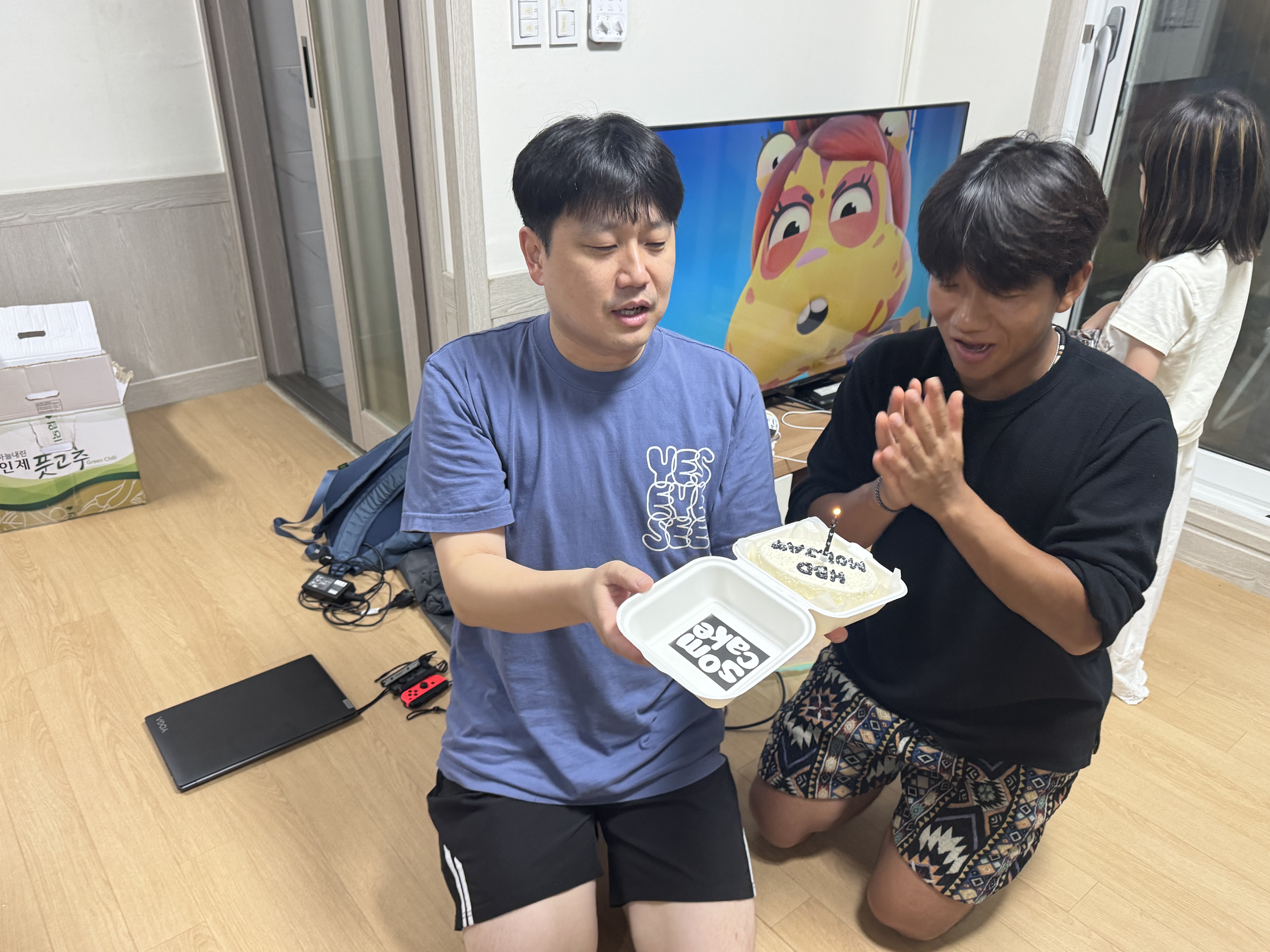 IMG_0957.jpeg