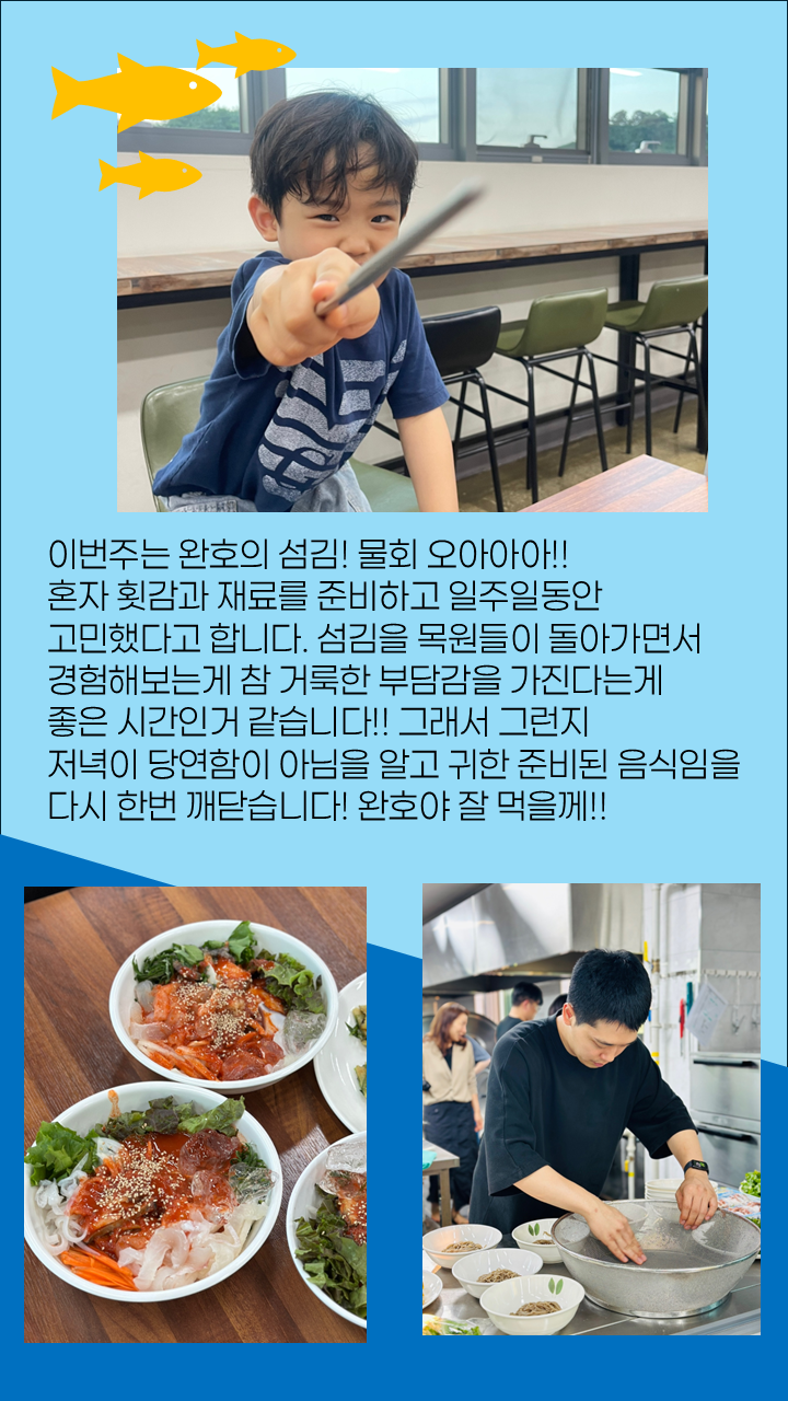 슬라이드2.PNG