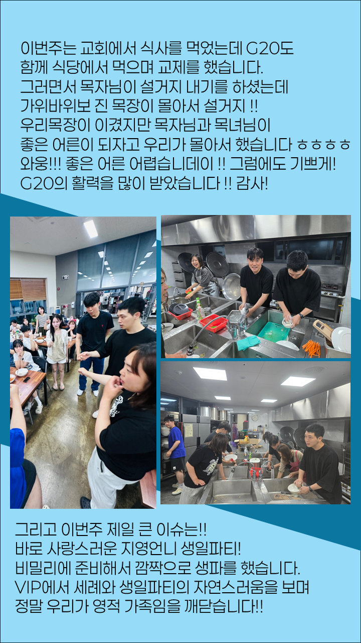 슬라이드3.PNG